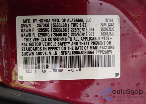 2004 Honda Odyssey Ex из США, поврежденный, VIN 5FNRL18654B085664